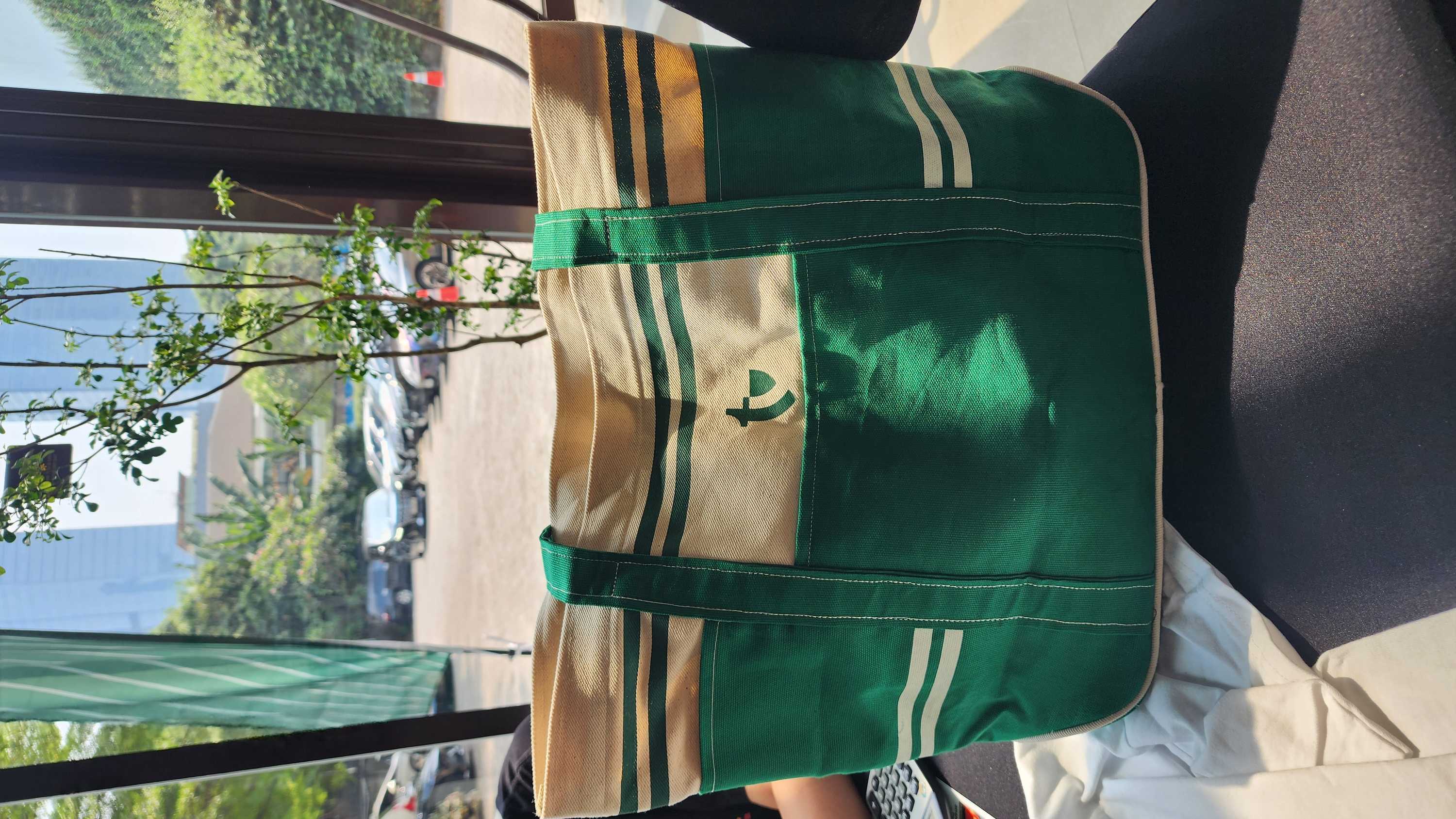 Totebag  (belakang)